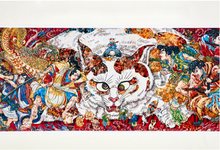 Load image into Gallery viewer, Takashi Murakami signed and numbered limited-edition Australia art gallery of New South Wales ‘Japan Supernatural’ print