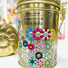 Load image into Gallery viewer, Takashi Murakami Mononoke Kyoto Chocolate Can