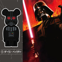 Load image into Gallery viewer, Medicom Toy BE@RBRICK Cleverin Star Wars 6 Piece Compete Set Limited