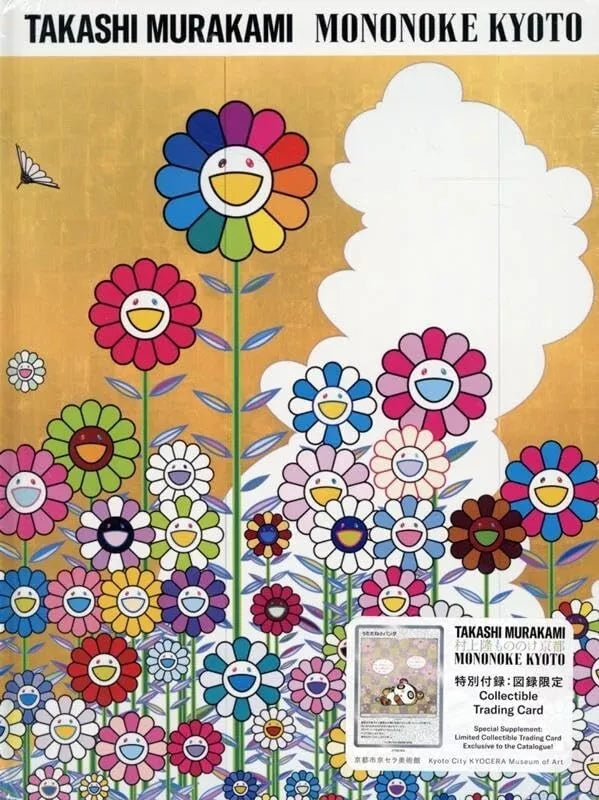 Mononoke Kyoto Takashi Murakami Official Art Works Book Catalog Tradin