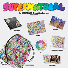 Load image into Gallery viewer, NEW JEANS - Supernatural (NJ X MURAKAMI Drawstring Bag)
