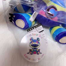 Load image into Gallery viewer, Takashi Murakami Ursa bear plush complexcon
