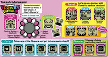 Load image into Gallery viewer, PSL Kaikai Kiki Flower Go Walk Blue White Electronic Toy Takashi Murakami LTD JP