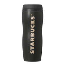 Load image into Gallery viewer, Fragment design x STARBUCKS Curved Stainless Bottle Mat Black FRGMT MYST 335ml