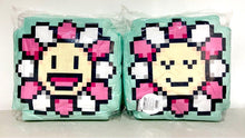 Load image into Gallery viewer, Takashi Murakami Flower pixel pillow cushion