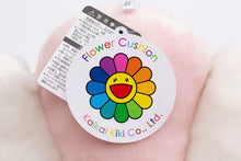Load image into Gallery viewer, Takashi Murakami Flower Pillow Cushion New Pink - Designstoresyd