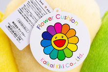 Load image into Gallery viewer, Takashi Murakami Flower Pillow Rainbow Black face - Designstoresyd