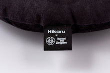 Load image into Gallery viewer, Takashi Murakami x Hikaru Smart Magazine Flower Cushion - Designstoresyd