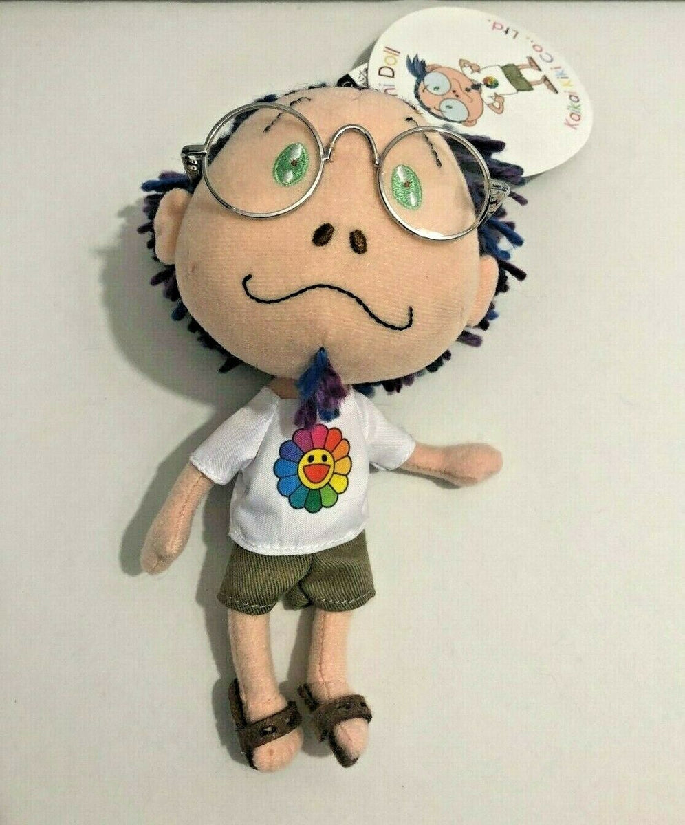 Takashi Murakami Artist Plush Doll Figure