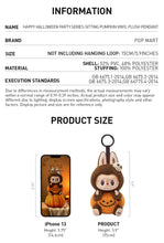 Load image into Gallery viewer, POP MART The Monsters LABUBU Happy Halloween Party
