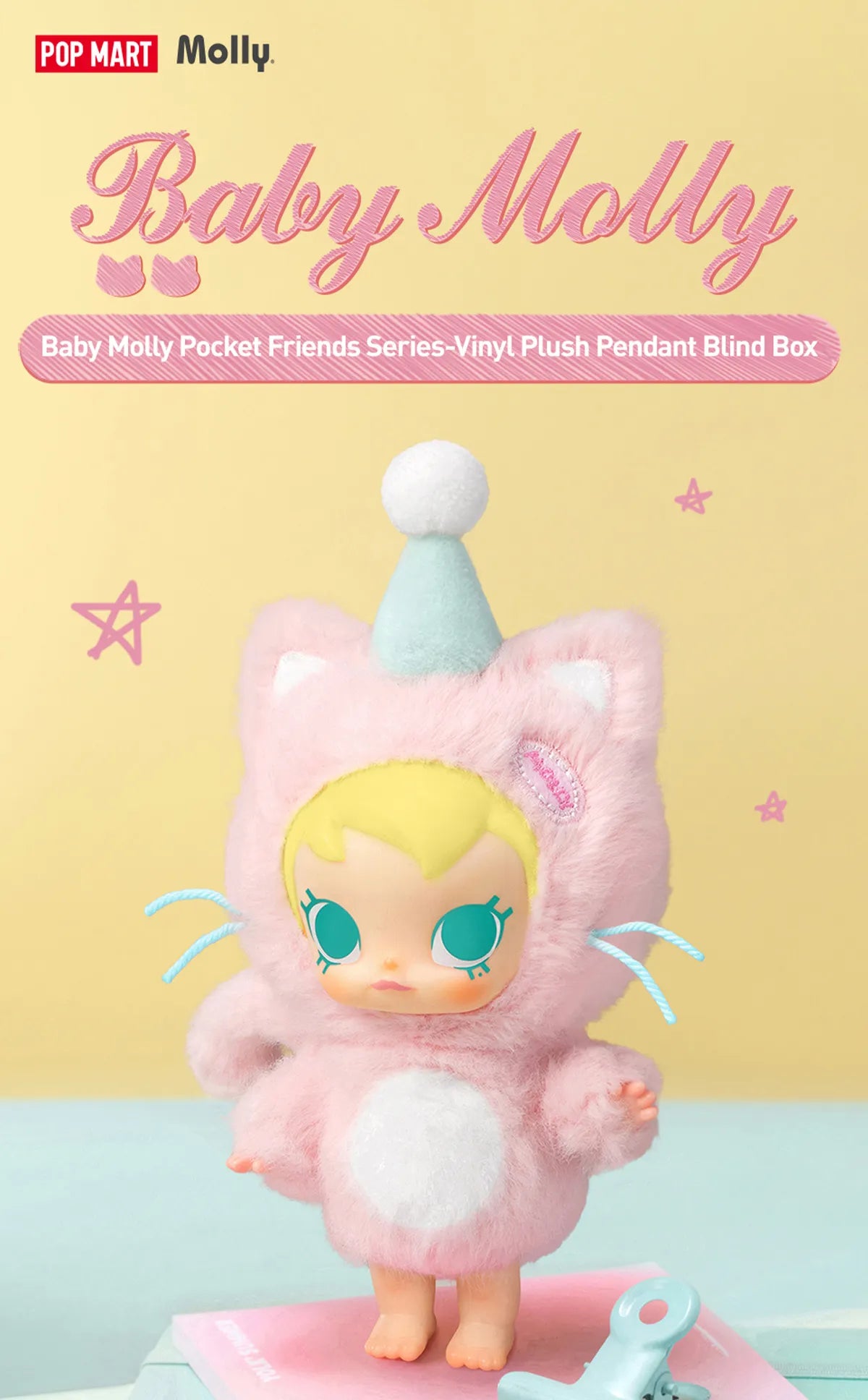 Baby Molly Pocket Friends Series-Vinyl Plush Pendant Blind Box Baby Molly Pocket Friends Series-Vinyl Plush Pendant Blind Box