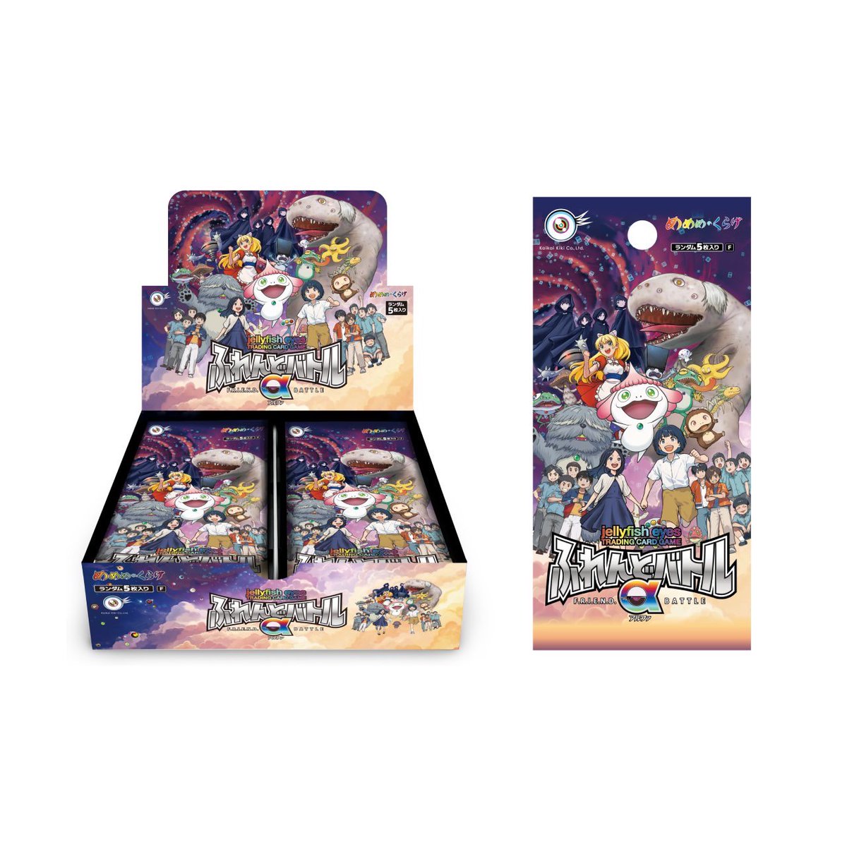 Takashi Murakami Jellyfish eyes Mememe no kurage TCG FRIEND Battle Boo Designstoresyd Takashi Murakami Jellyfish eyes Mememe no kurage TCG FRIEND Battle Boo Designstoresyd