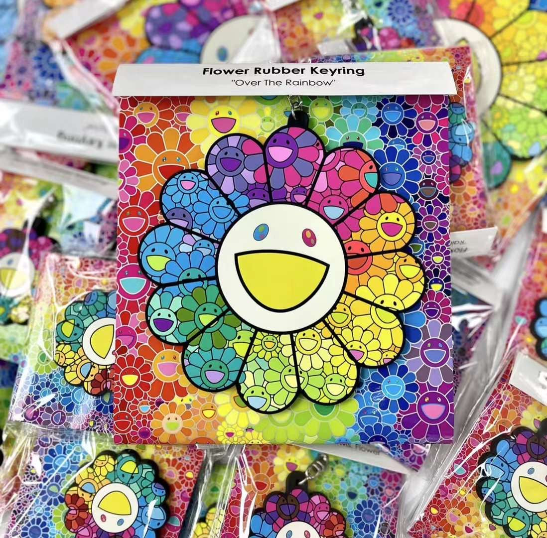 Takashi Murakami Flower Rubber Keyring 