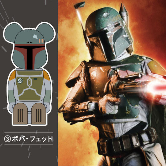 Medicom Toy BE＠RBRICK Cleverin Star Wars 6 Piece Compete Set