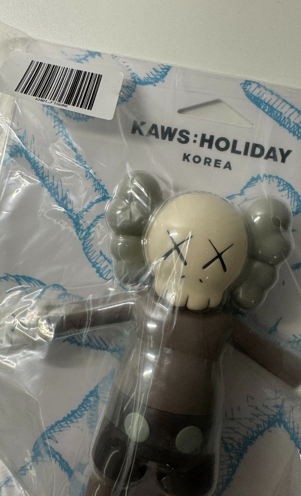 KAWS Holiday Companion Bath Toy Brown – Designstoresyd