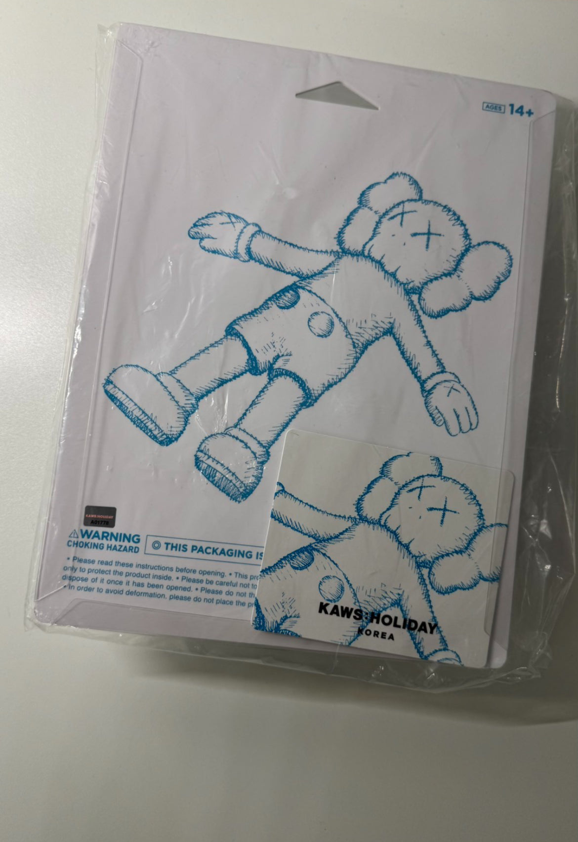 KAWS Holiday Companion Bath Toy Brown – Designstoresyd