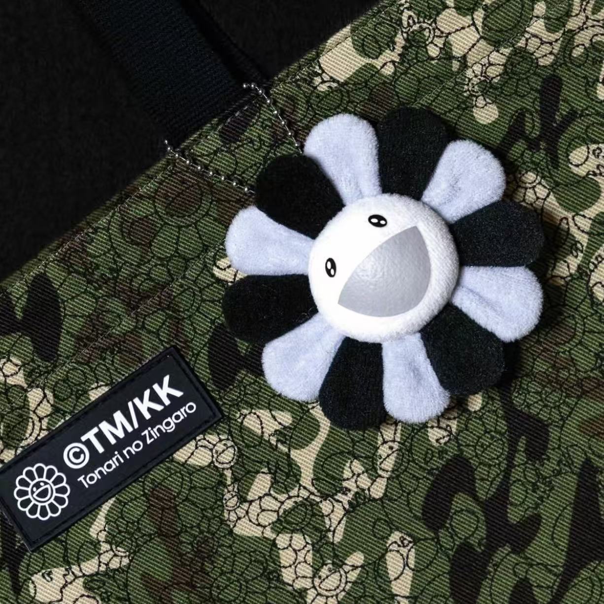 Takashi Murakami Black Grey Flower Plush Keychain – Designstoresyd