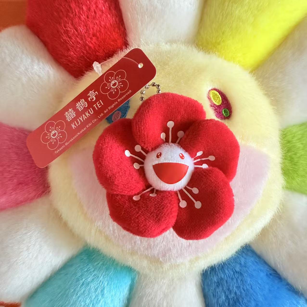 Takashi Murakami Flower – Page 2 – Designstoresyd