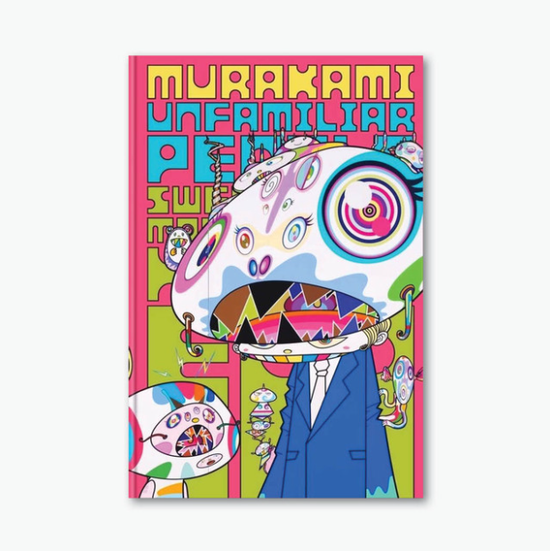 Murakami: Unfamiliar People - Swelling of Monsterized Human Ego