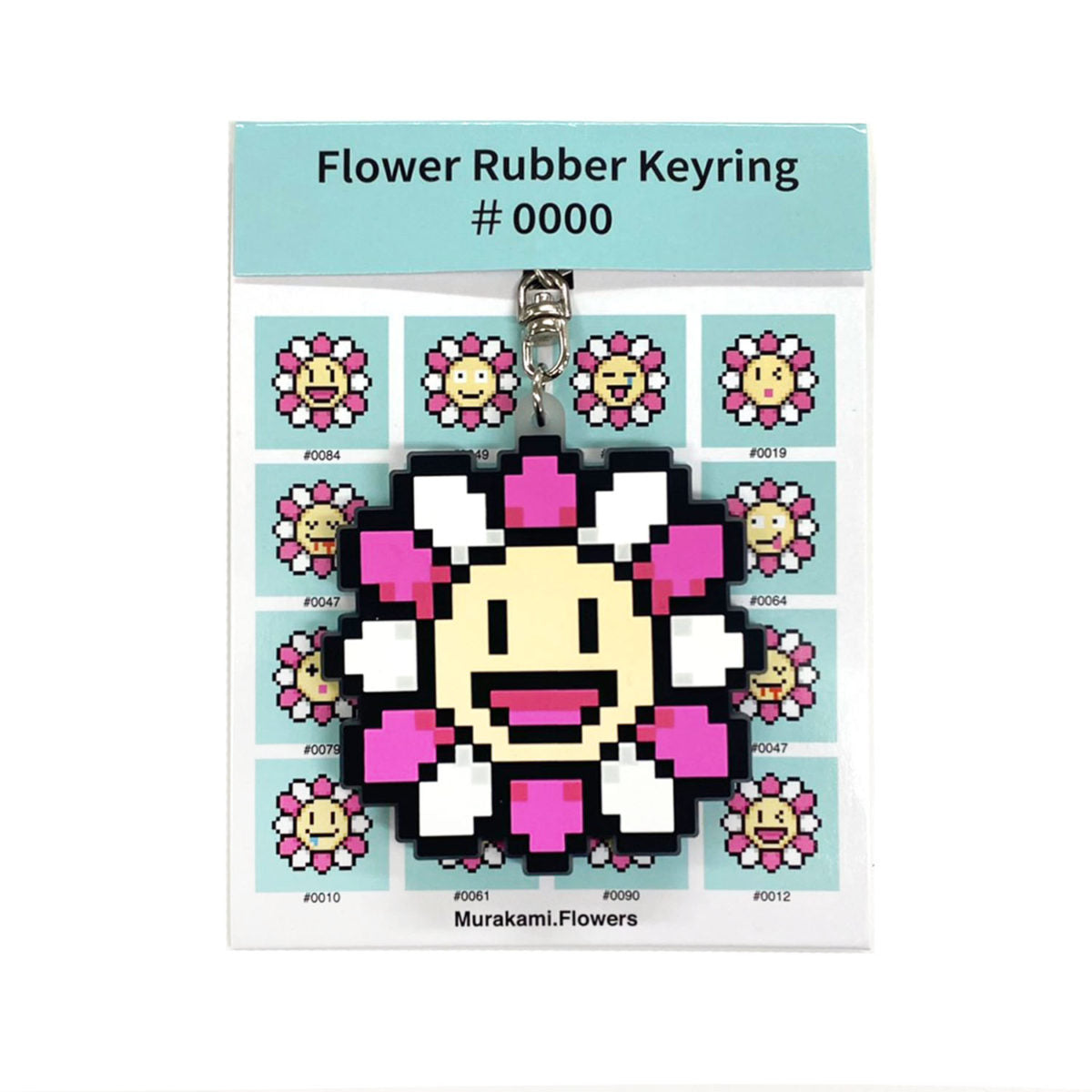 Takashi Murakami Flower Key Ring Rubber Keyring Black White