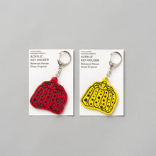 Load image into Gallery viewer, Yayoi Kusama Pumpkin Key Chain Acrylic Yayoi Kusama
