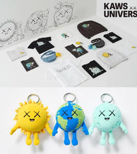 Load image into Gallery viewer, KAWS X UNIVERSE Plush Charms KAWS
