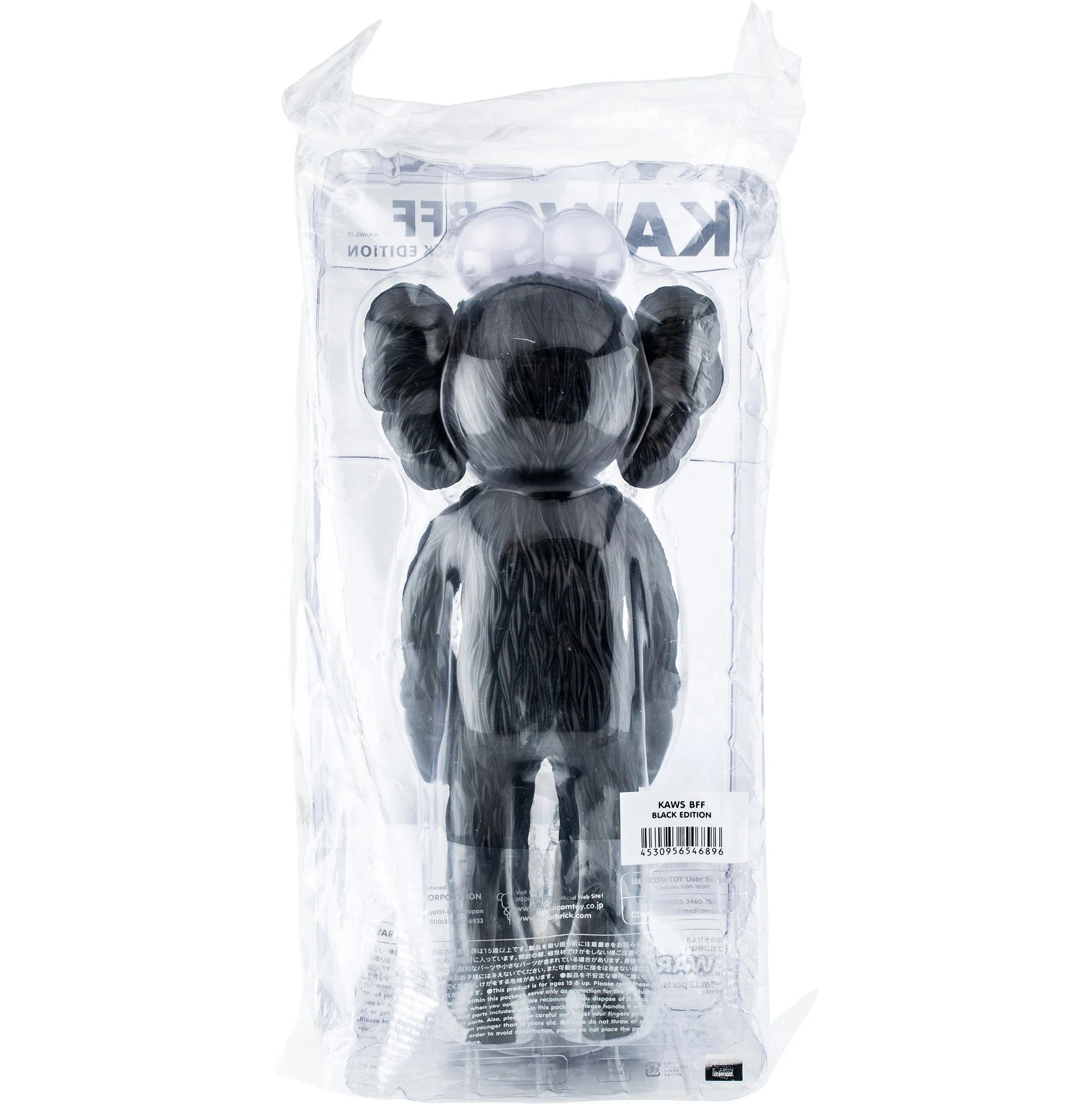 KAWS BFF Open Edition Vinyl Figure Black Edition – Designstoresyd