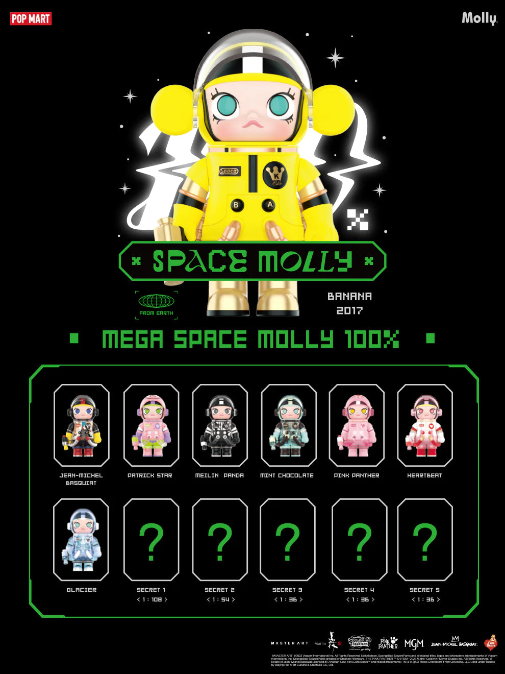 MEGA SPACE MOLLY 100% Series 2-B アソートBOX POP MART MEGA Space Molly 100% Series 2-B Blind Box
