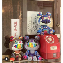 Load image into Gallery viewer, Takashi Murakami Ursa bear plush complexcon
