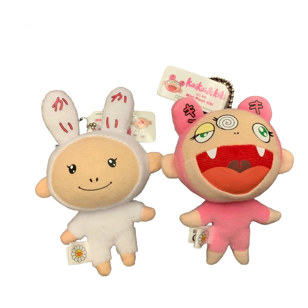Takashi Murakami Kaikai kiki keychain – Designstoresyd