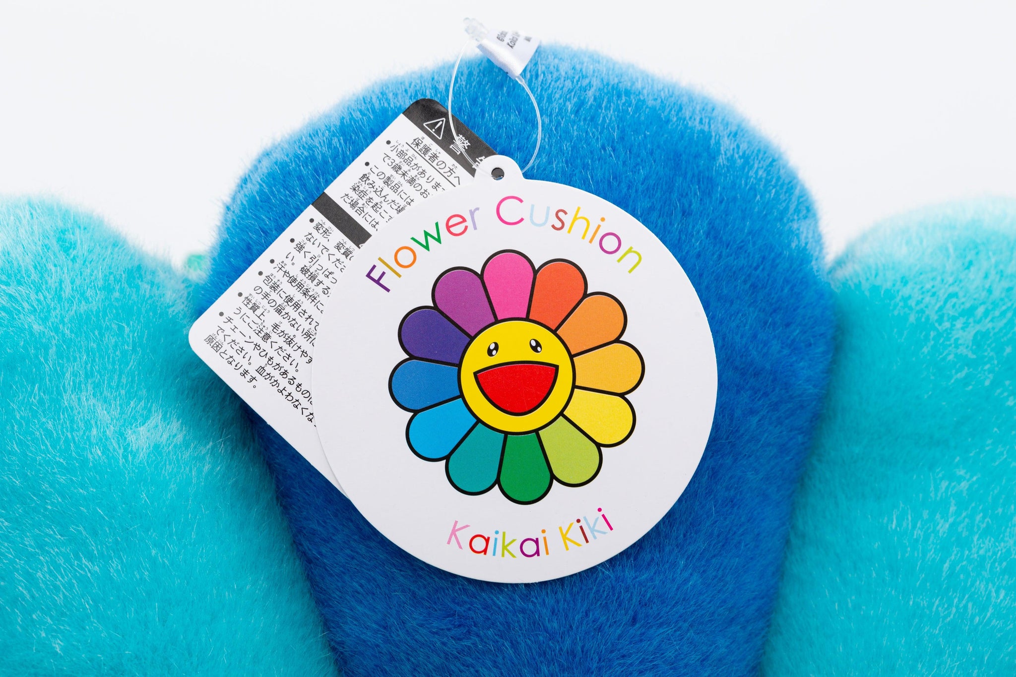 Takashi Murakami Flower Pillow Blue and Lt Blue kaikai kiki 