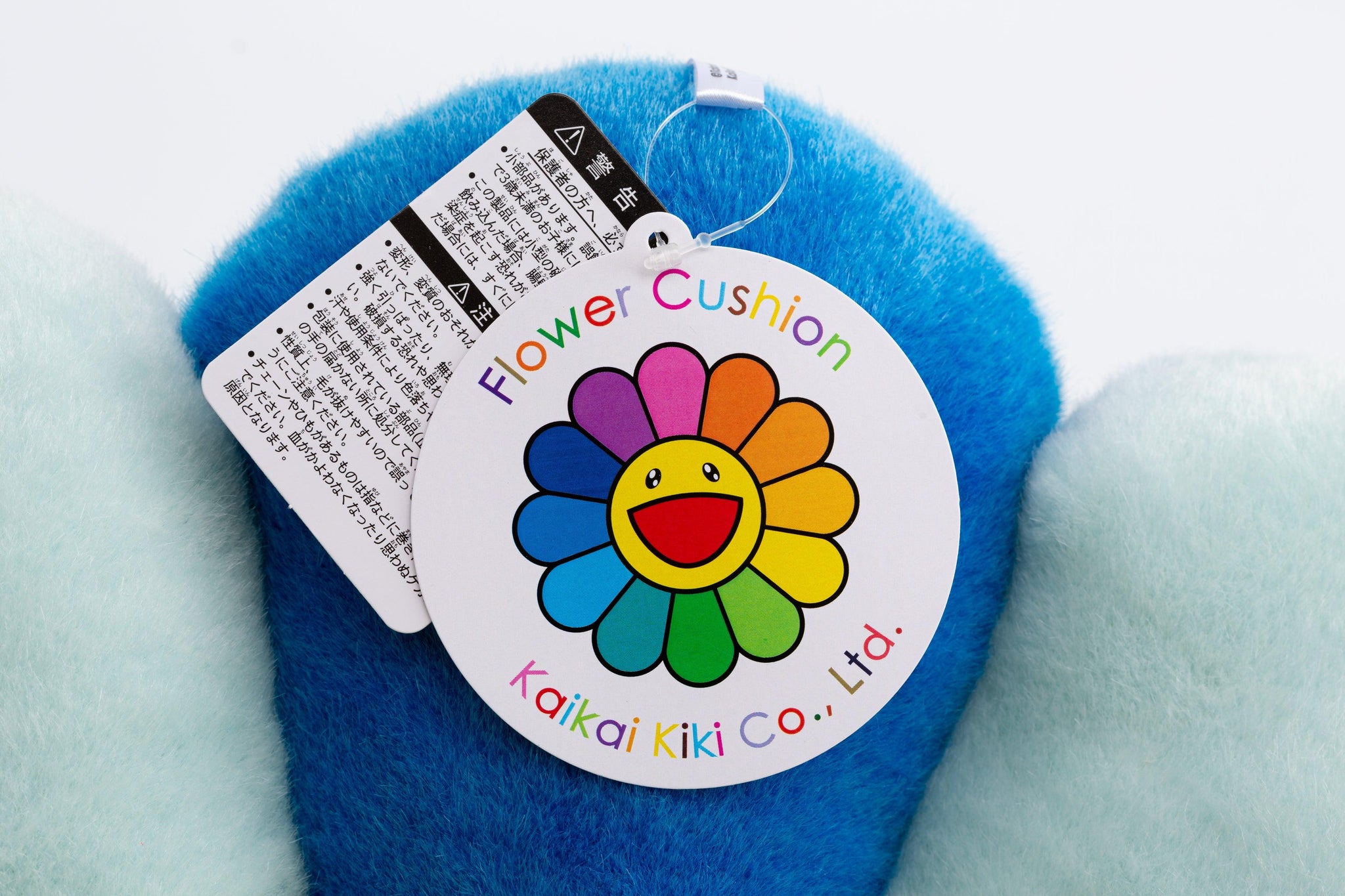Takashi Murakami - Flower Cushion (Turquoise & Blue) - 30cm for Sale