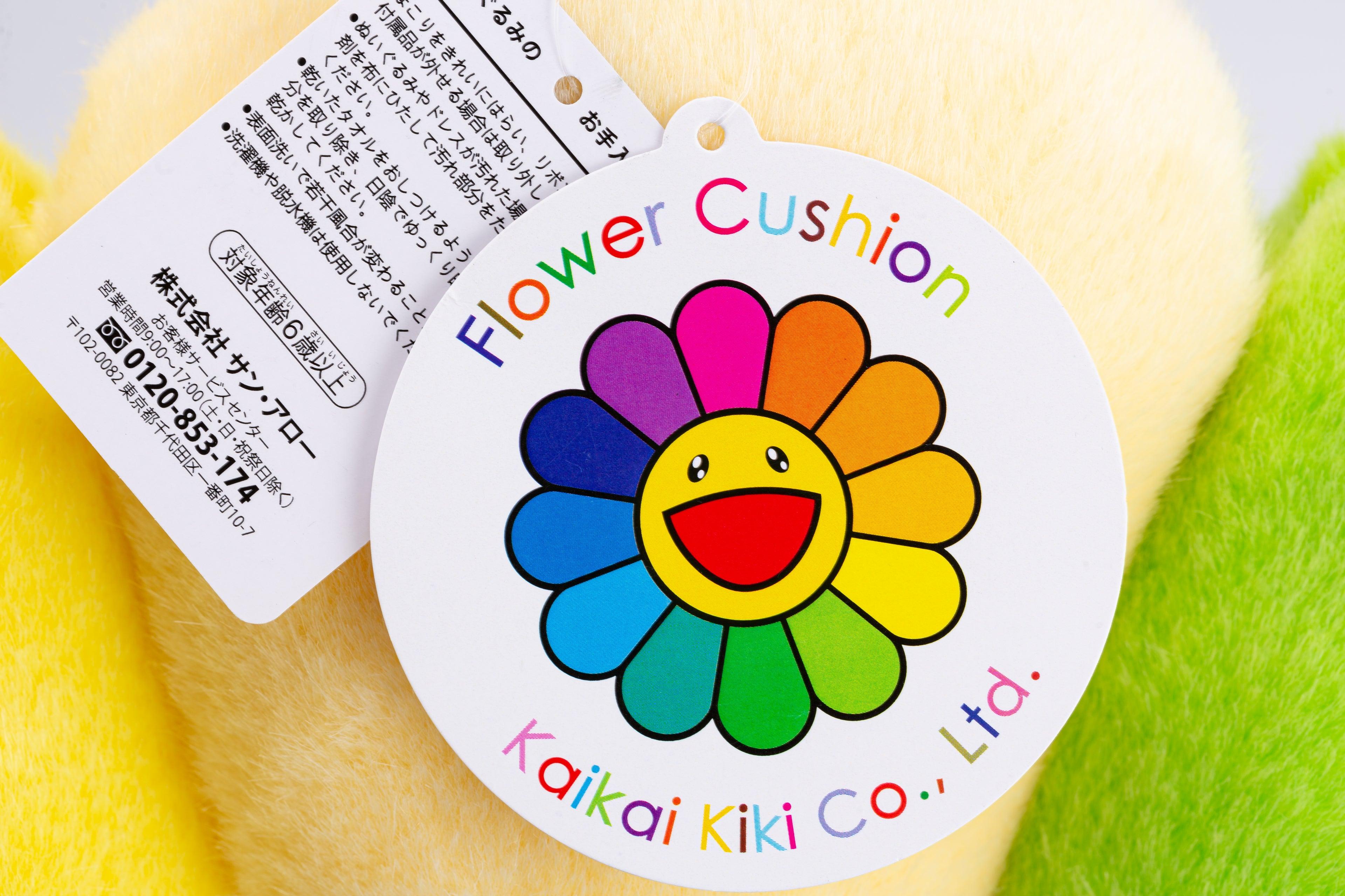 Takashi Murakami Flower Pillow Rainbow Black face kaikai kiki