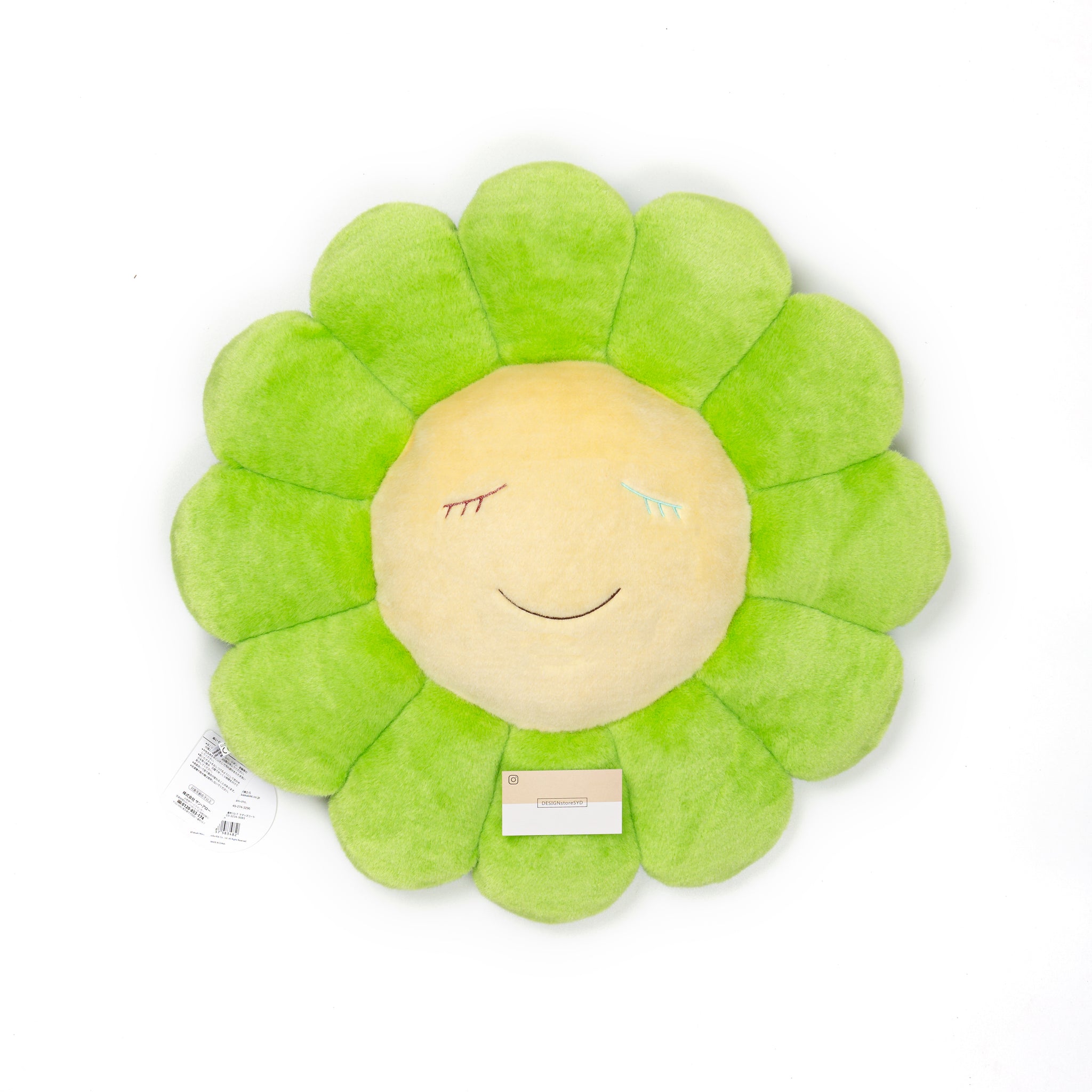 Takashi Murakami Flower Pillow Cushion Green kaikai kiki