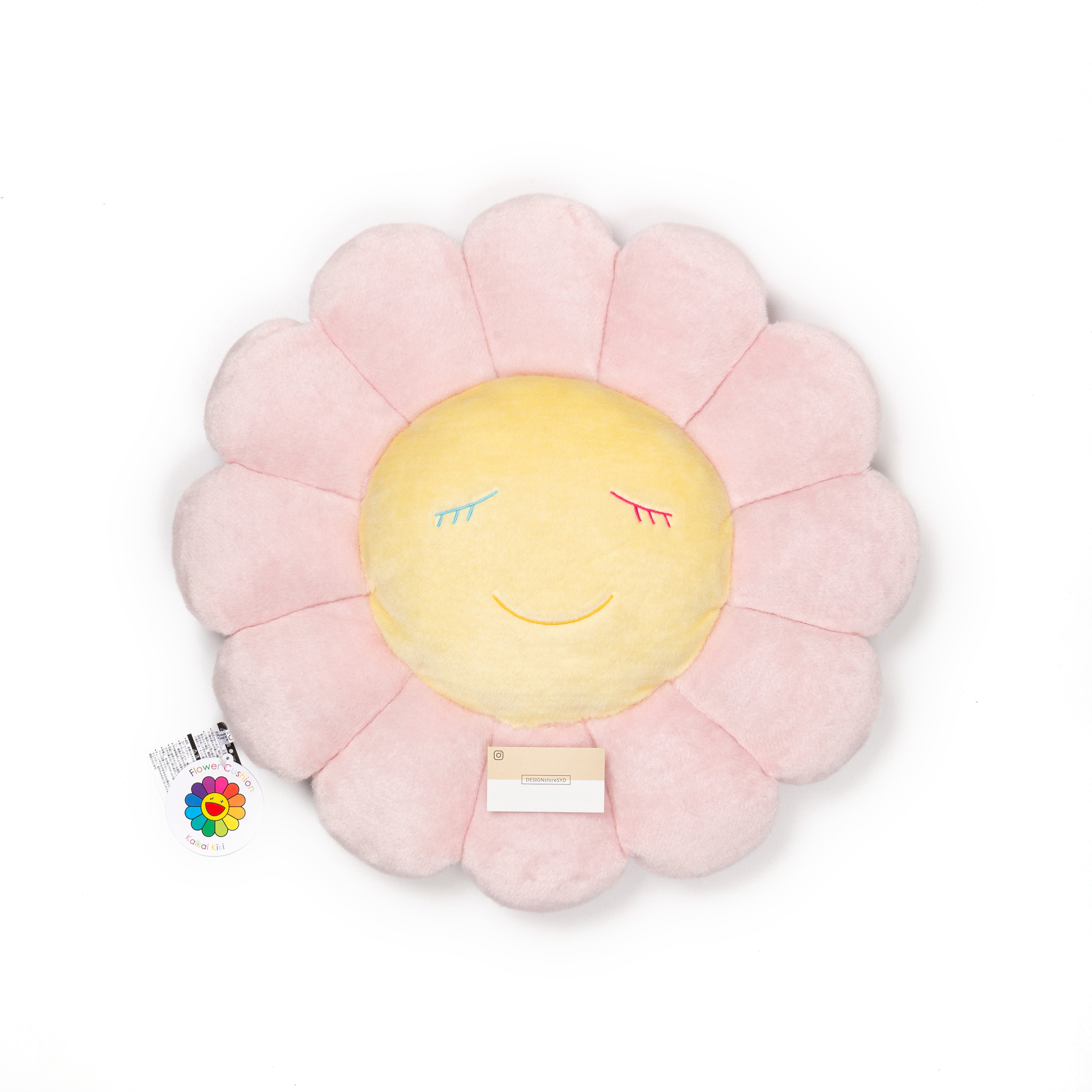 Takashi Murakami Flower Plush Rainbow/Yellow/White kaikai kiki –  Designstoresyd