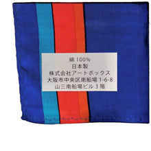 Load image into Gallery viewer, KAWS TOKYO FIRST KAWS Exhibition Limited handkerchiefs set
