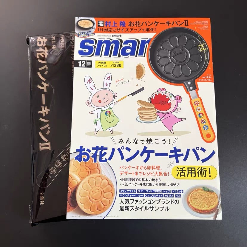 Takashi Murakami x Smart Magazine Flower Pancake Maker yellow handle kaikai kiki