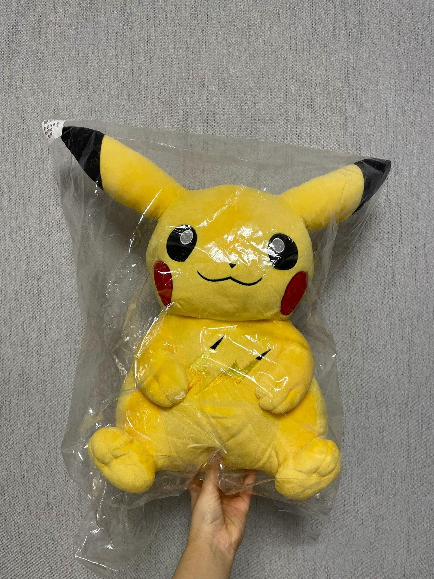 Fragment x Pokémon Thunderbolt Project Pikachu Plush