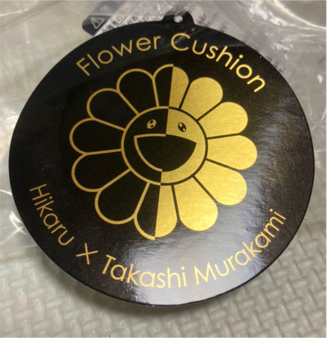 Takashi Murakami x Hikaru Collaboration Flower Plush 60cm Black/Yellow